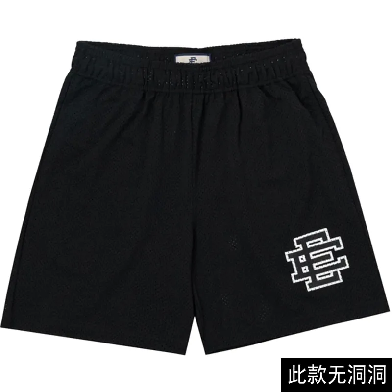 EE shorts