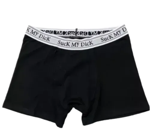 Suck My Dick Boxer