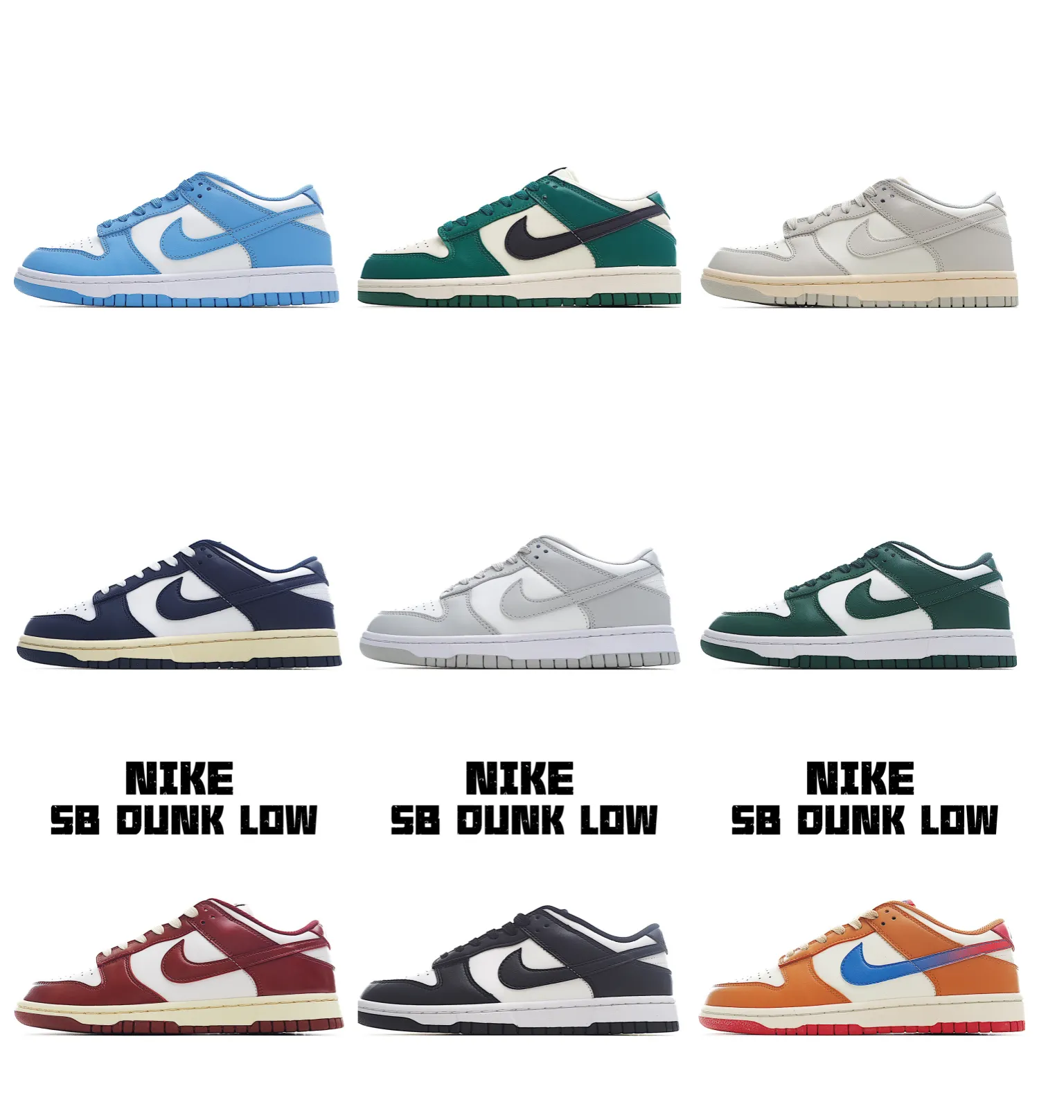 NIKE SB DUNK LOW