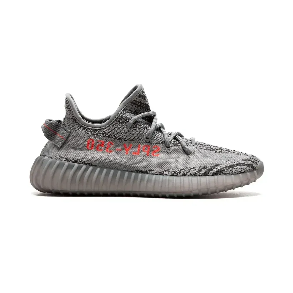 Yeezy 350 v2 Beluga 2.0