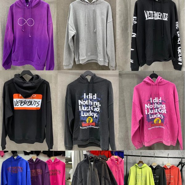 Good Vetements Hoodies (33+ Colorways)