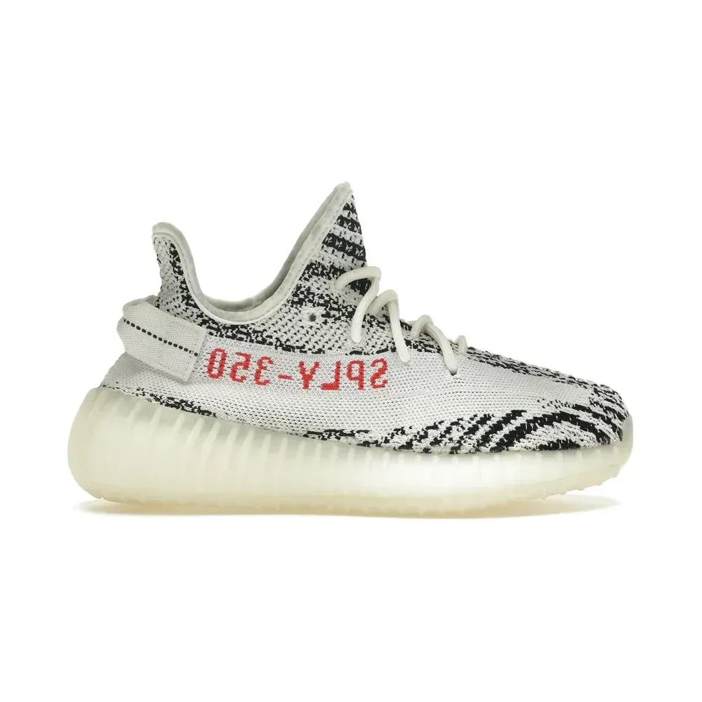 Yeezy 350 v2 Zebra