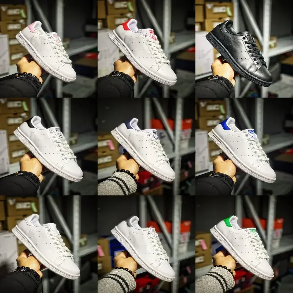 Adidas Stan Smith (10+ Colorways)