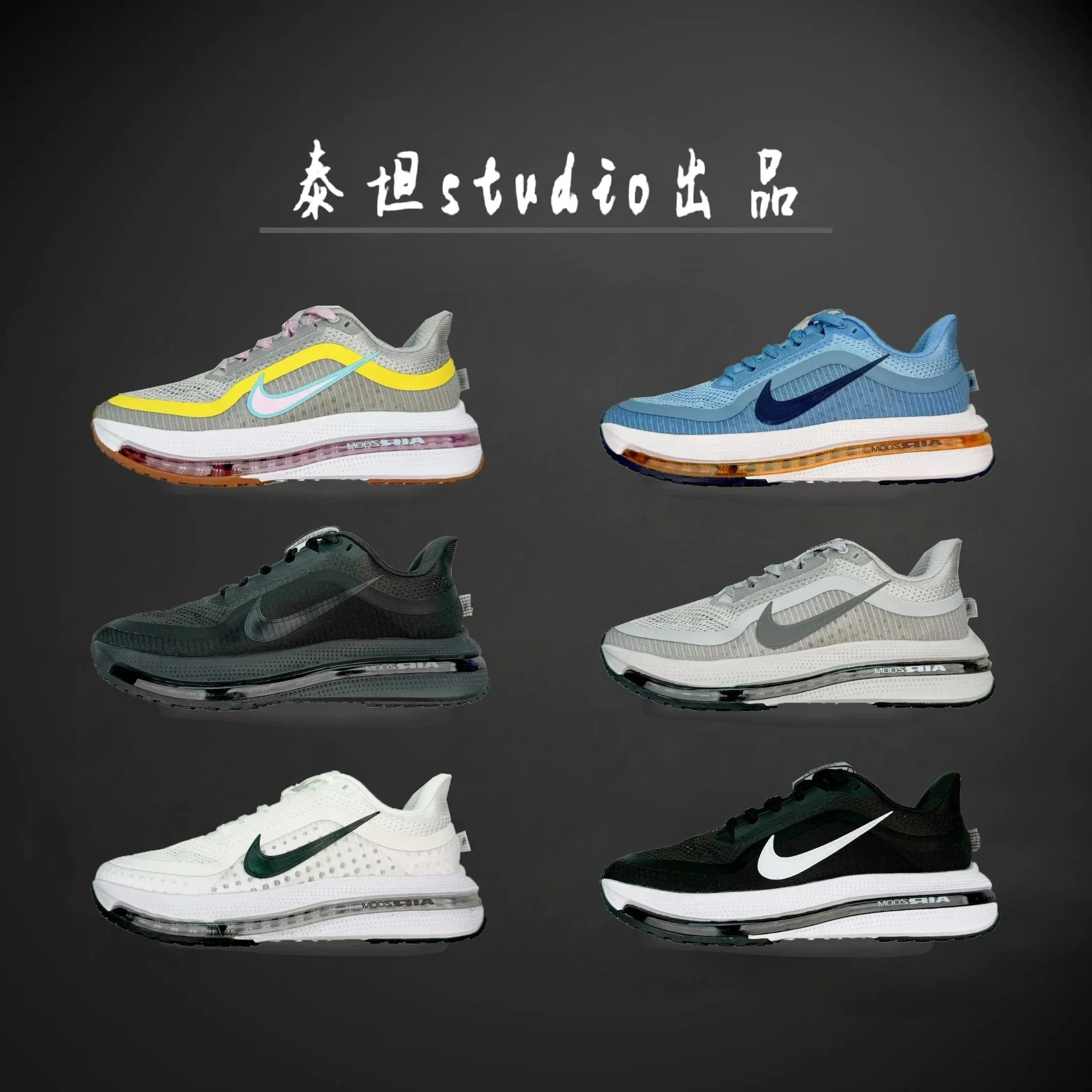 [The best 1:1] Factory direct sales, you can see thousands of products in my store (31) - LoongBuy Spreadsheet